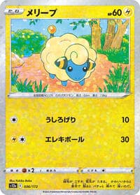 Mareep - 036/172 (Mirror Holofoil)