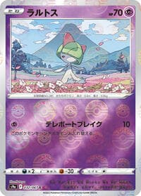 Ralts (Poke Ball Pattern)