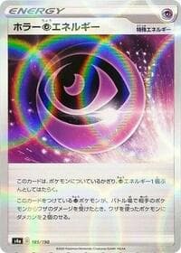 Horror P Energy - 185/190 (Mirror Holofoil)