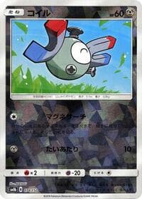 Magnemite - 078/150 (Mirror Holofoil)