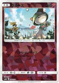 Ralts - 090/150 (Mirror Holofoil)