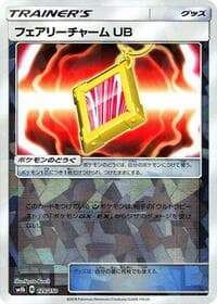 Fairy Charm UB (Mirror Holofoil)