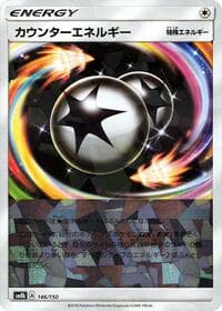 Counter Energy (Mirror Holofoil)