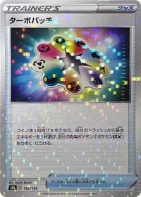 Turbo Patch - 136/184 (Mirror Holofoil)