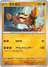 Klawf