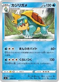 Drednaw