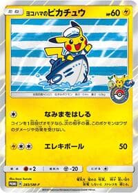 Yokohama's Pikachu - 283/SM-P