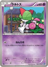 Ralts