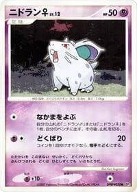 NidoranF