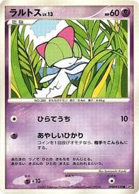 Ralts
