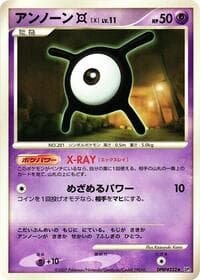 Unown X