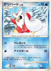 Delibird