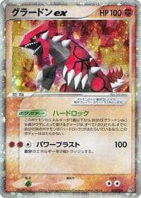 Groudon ex