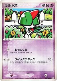 Ralts