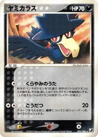 Murkrow