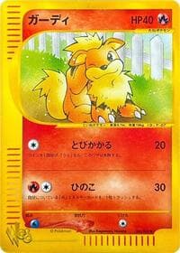 Growlithe