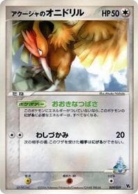 Samiya's Fearow