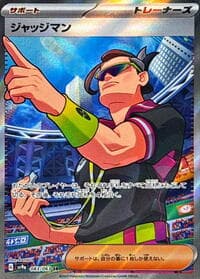 Judge - 083/063
