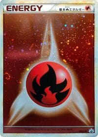 Basic Fire Energy