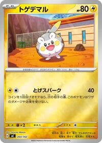 Togedemaru (Mirror Holo)
