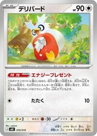 Delibird - 010/019