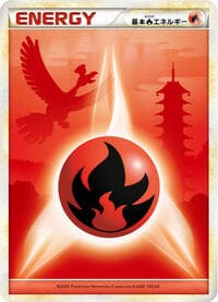 Basic Fire Energy