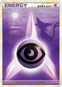 Basic Psychic Energy