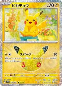 Pikachu - 019/103