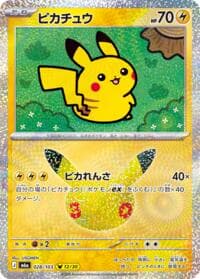 Pikachu - 028/103