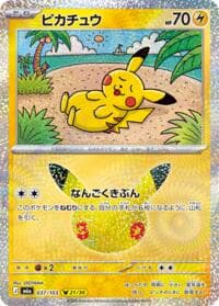Pikachu - 037/103