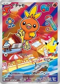 Torchic - 108/M-P