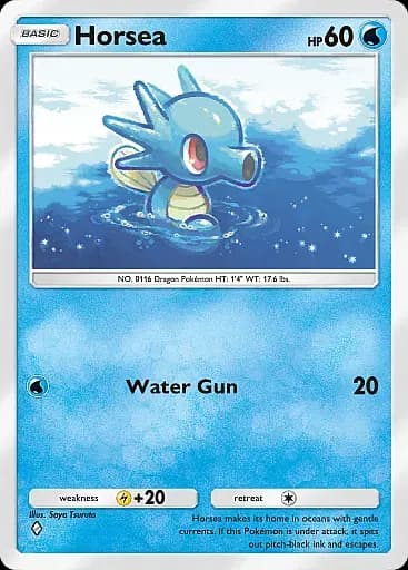 Horsea