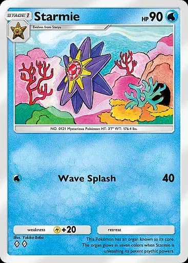 Starmie