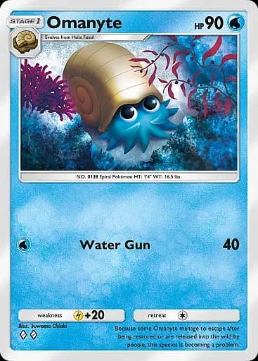 Omanyte