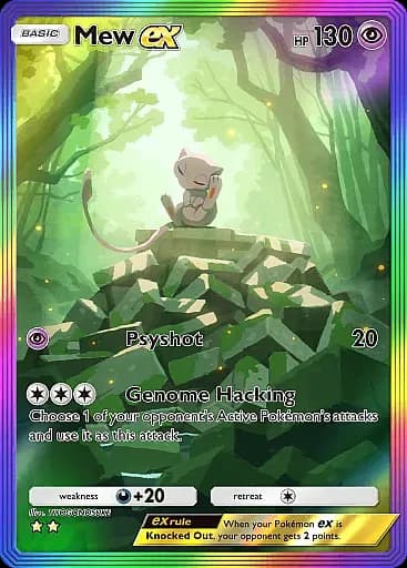 Mew ex