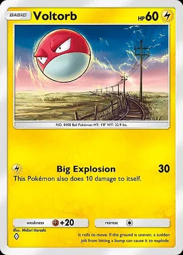 Voltorb