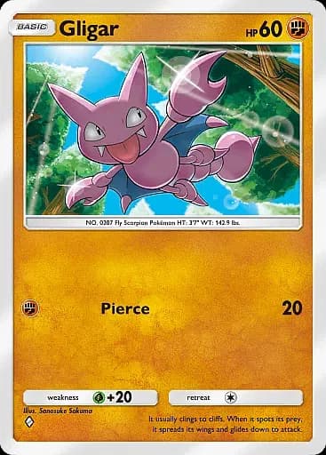 Gligar