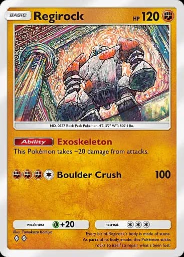 Regirock