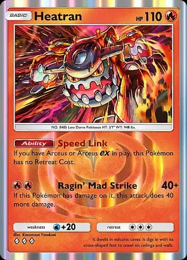 Heatran