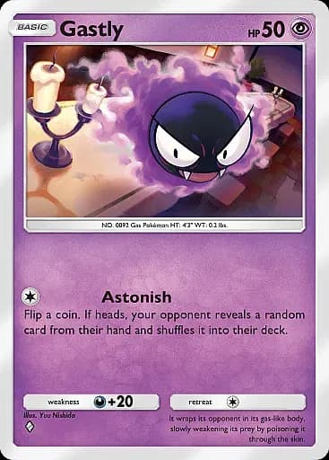 Gastly
