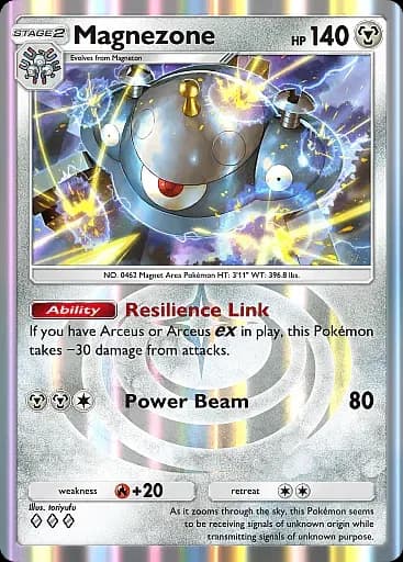Magnezone
