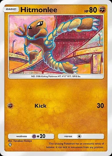 Hitmonlee