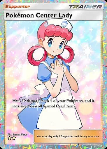 Pokémon Center Lady