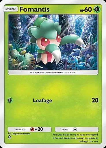 Fomantis