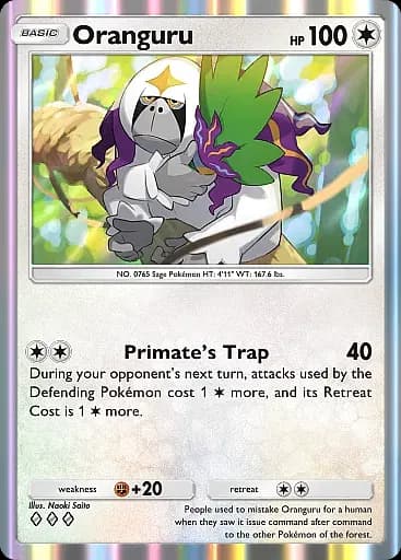 Oranguru