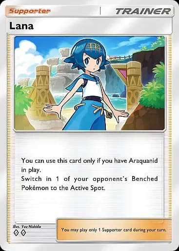 Lana