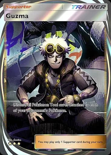 Guzma
