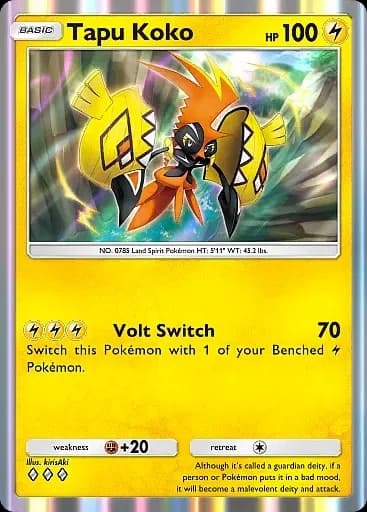 Tapu Koko
