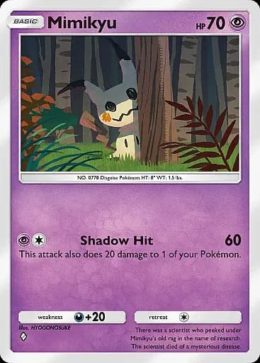 Mimikyu