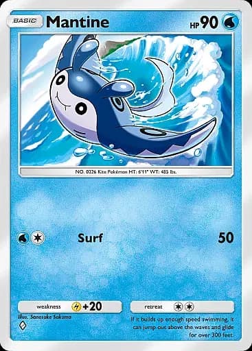 Mantine